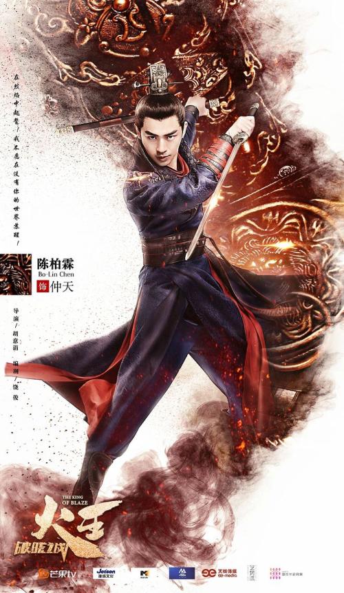 埼玉大学硕士学位证